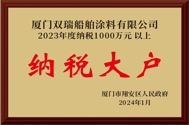 7 (2).png